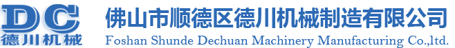 江蘇麥頓液壓機(jī)械制造有限公司